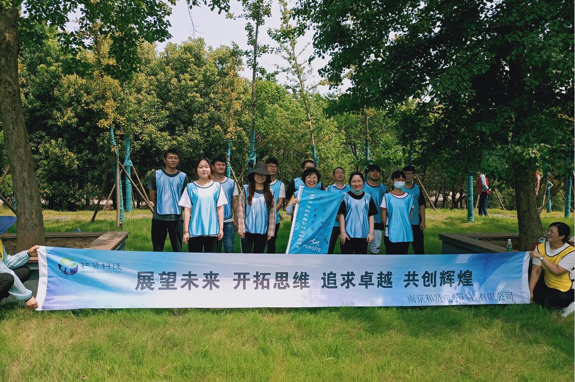 藍(lán)隊(duì).jpg 藍(lán)隊(duì).jpg